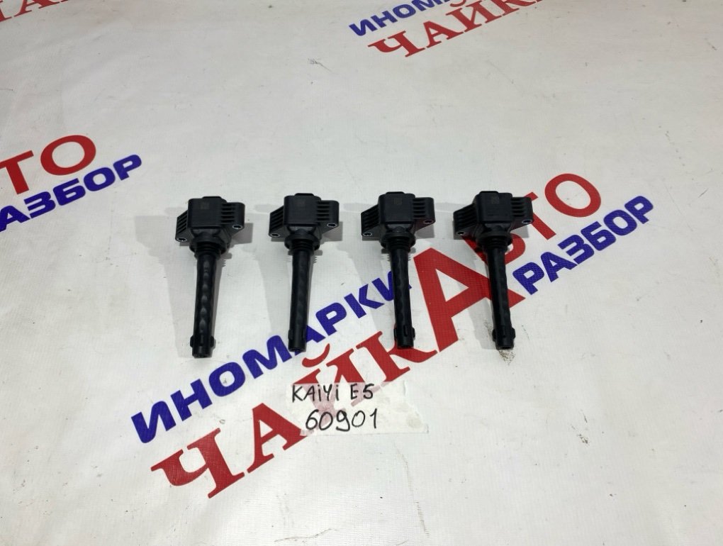 Катушка зажигания Kaiyi E5 F4J163705110AB Б/У
