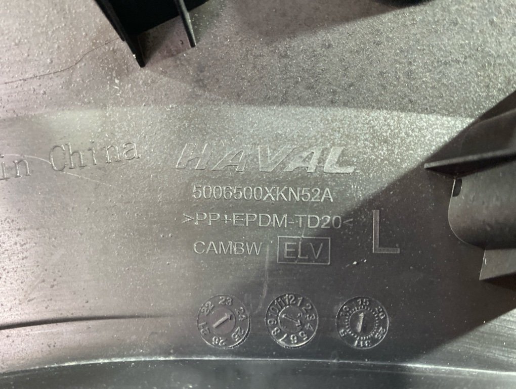 Накладка крыла задняя левая Dargo