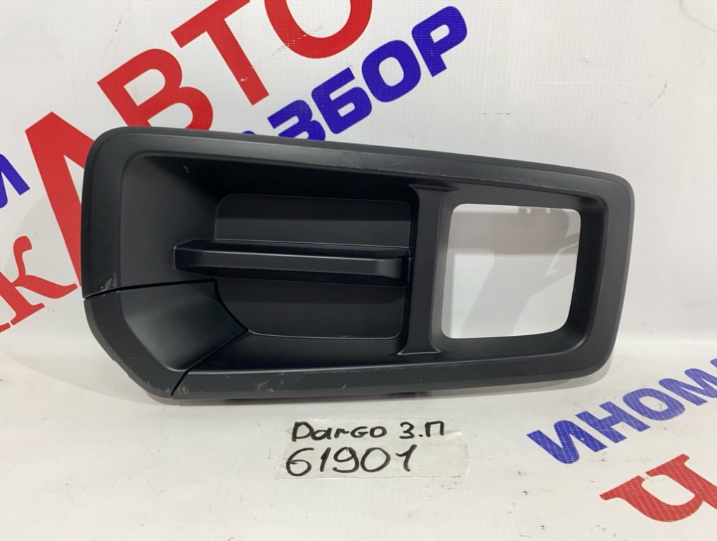 Накладка птф задняя правая Haval Dargo 2804112XKN04A Б/У