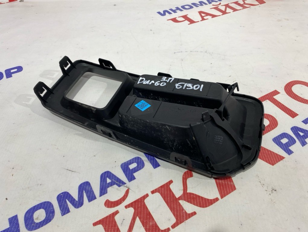 Накладка птф задняя правая Dargo