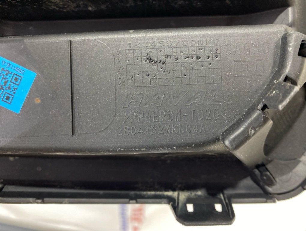 Накладка птф задняя правая Dargo