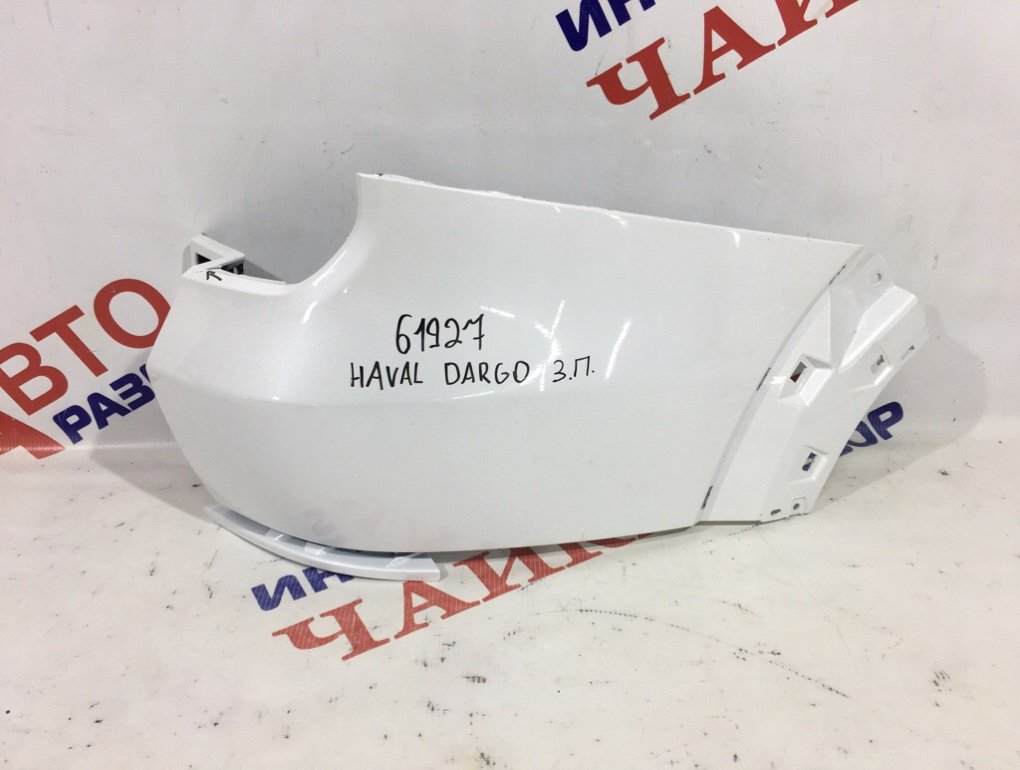 Бампер задний правый Haval Dargo 2804106XKN04A Б/У