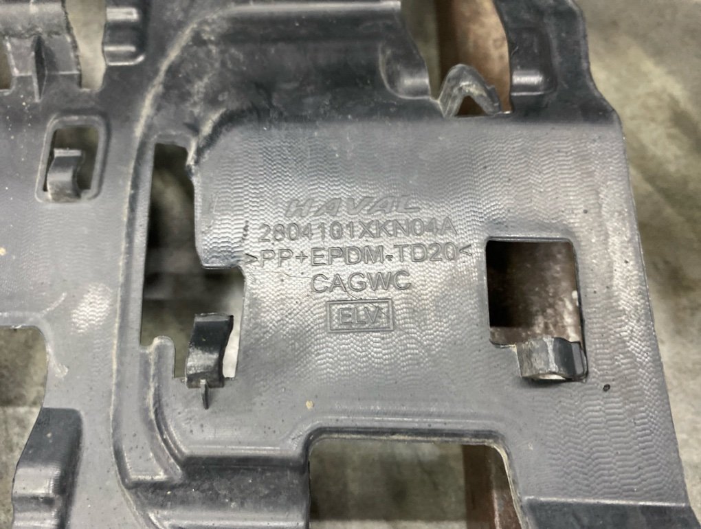 Бампер задний Dargo