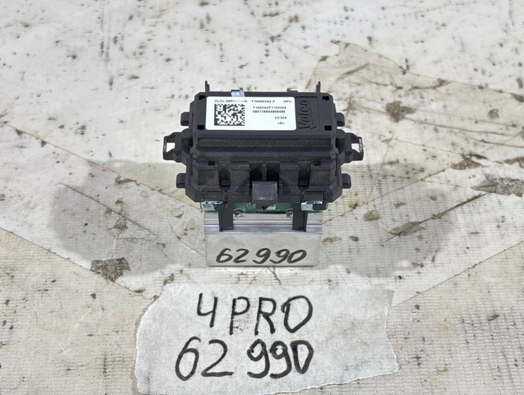Резистор отопителя Chery Tiggo 4 Pro T218107031 Б/У