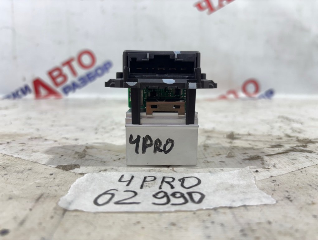 Резистор отопителя Chery Tiggo 4 Pro