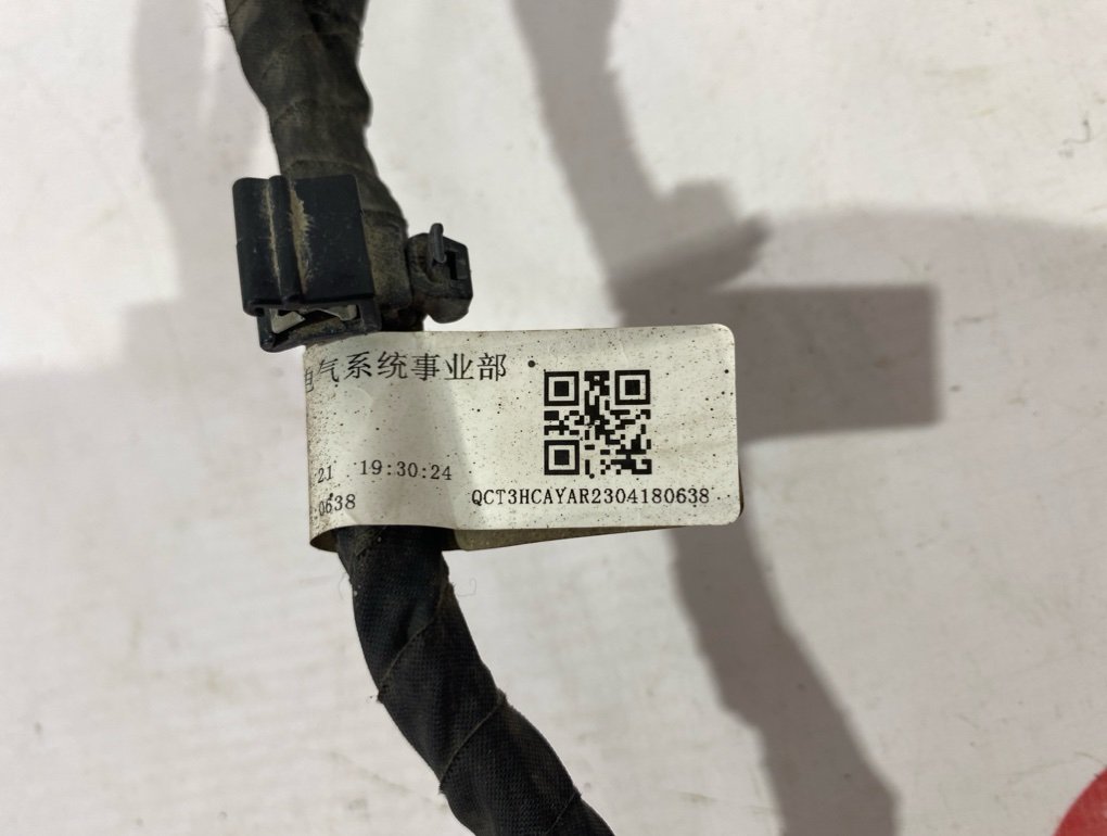 Проводка бампера задняя Jolion