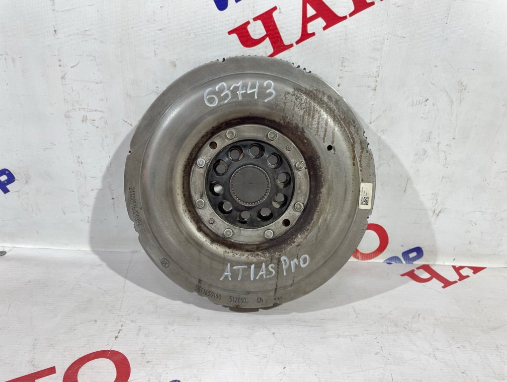 Маховик Geely Atlas Pro JLE-3G15TD 1040032600 Б/У