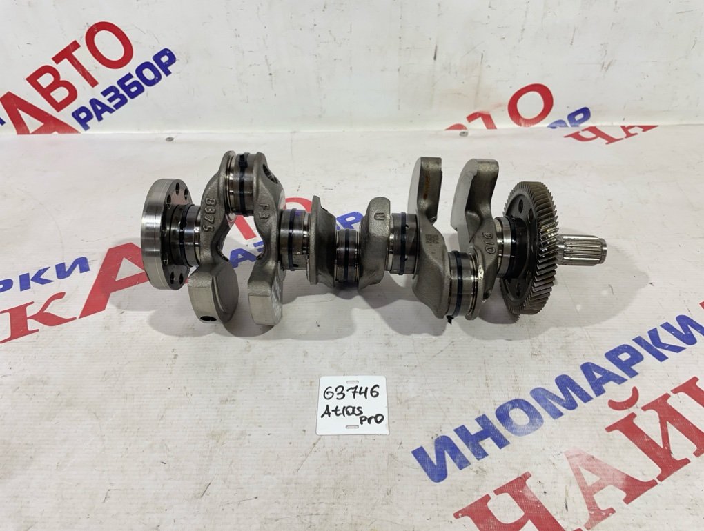 Коленвал Geely Atlas Pro JLE-3G15TD 1040038500 Б/У