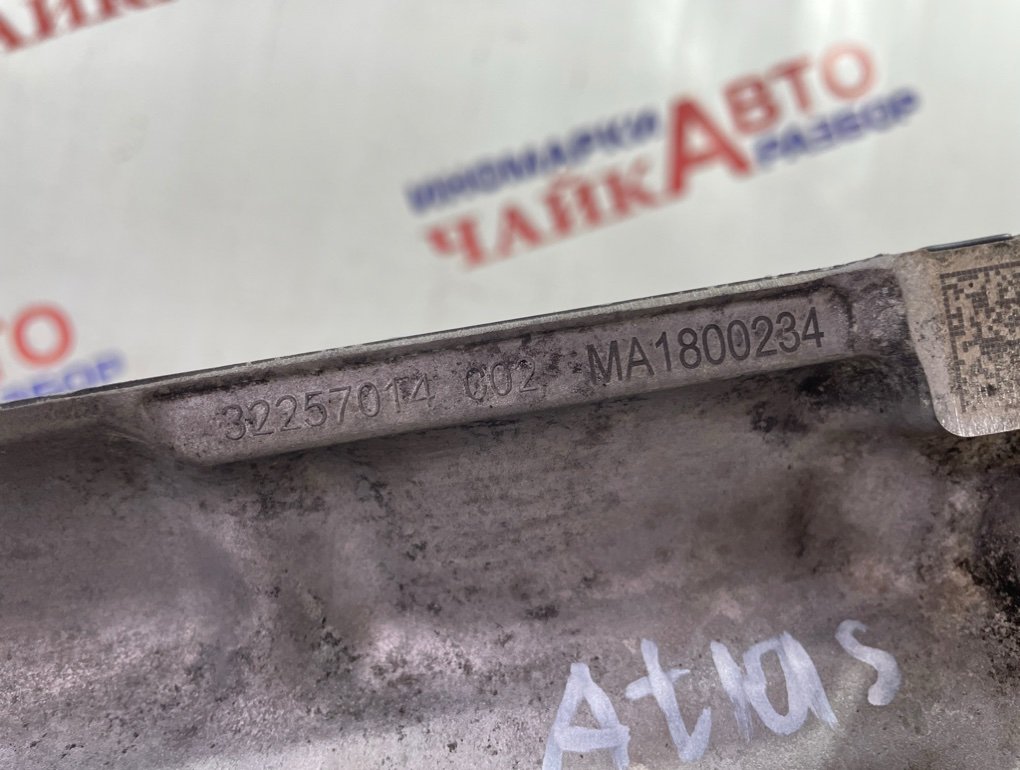 Насос масляный Atlas Pro JLE-3G15TD