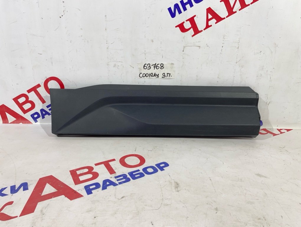 Накладка двери задняя правая Geely Coolray 6600125118 Б/У