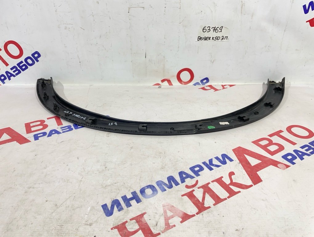 Накладка крыла задняя правая X50
