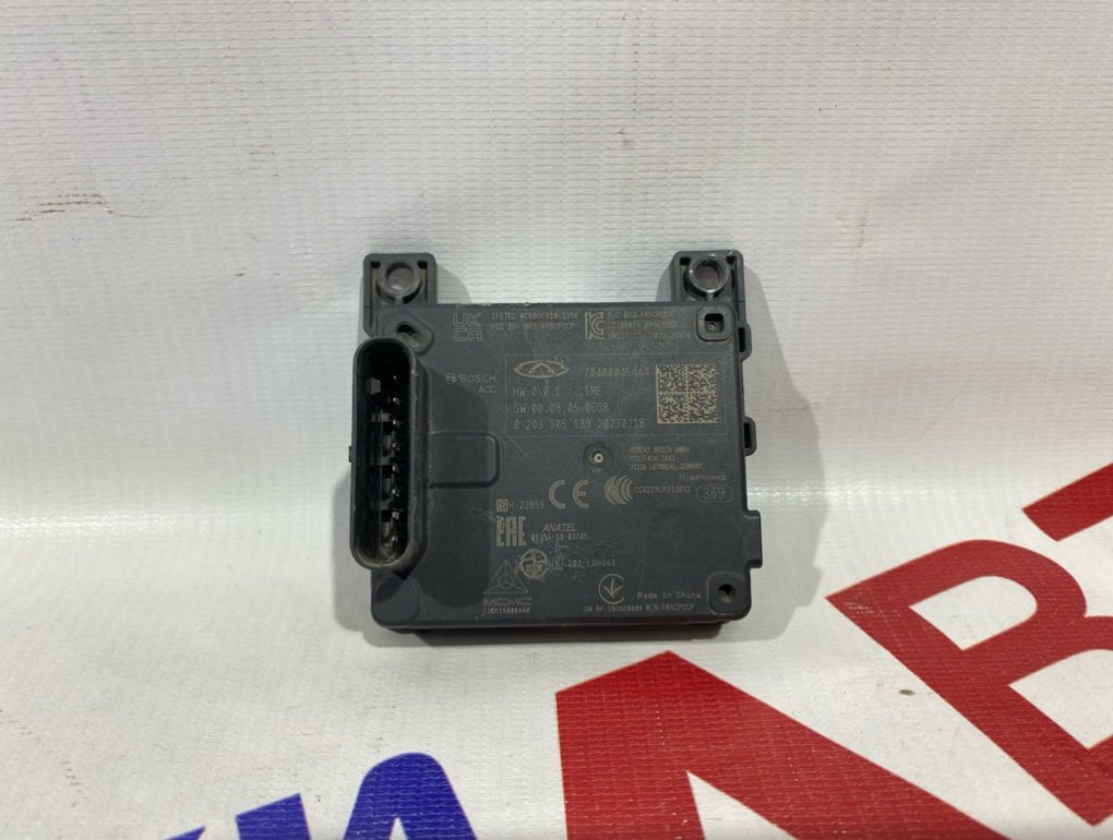 Запчасть датчик радарный Omoda C5 704000454AA Б/У Датчик радарный Omoda C5 704000454AA Б/У
