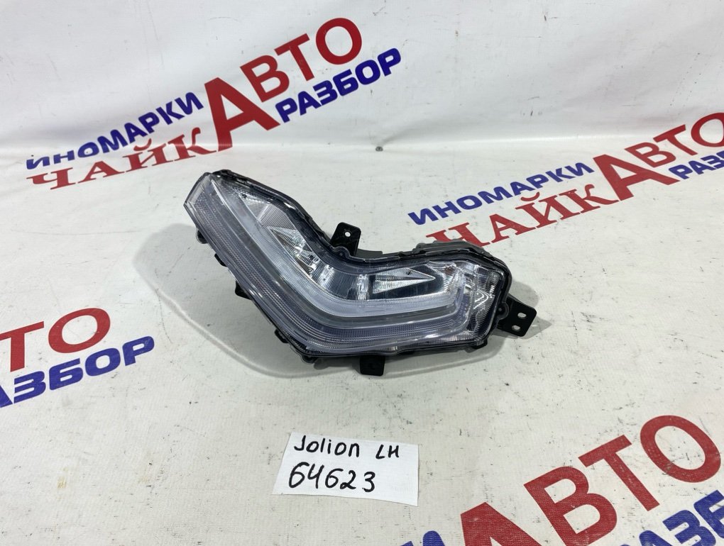 Дневной ходовой огонь передний левый Jolion 2021-2023