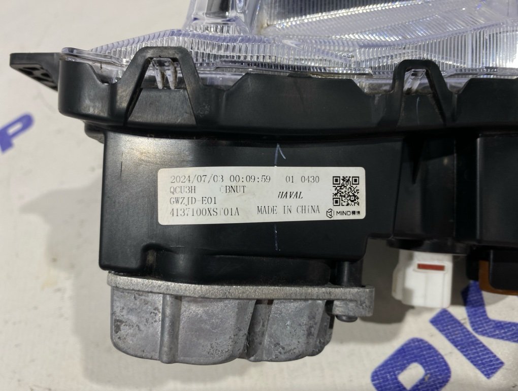 Дневной ходовой огонь передний левый Jolion 2021-2023