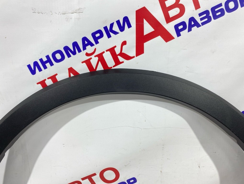 Накладка крыла передняя правая Haval Jolion