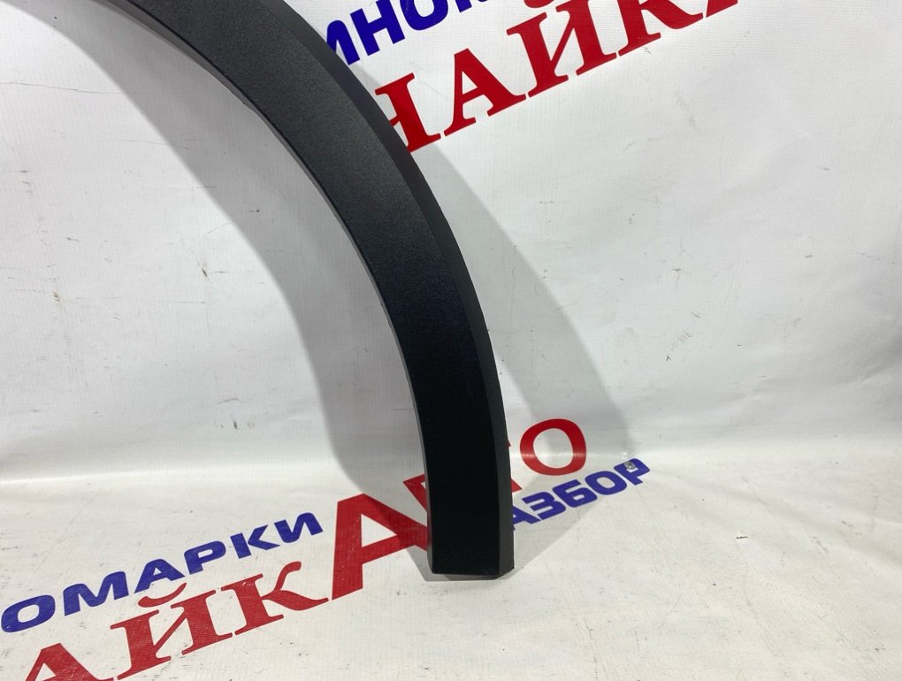 Накладка крыла передняя правая Jolion