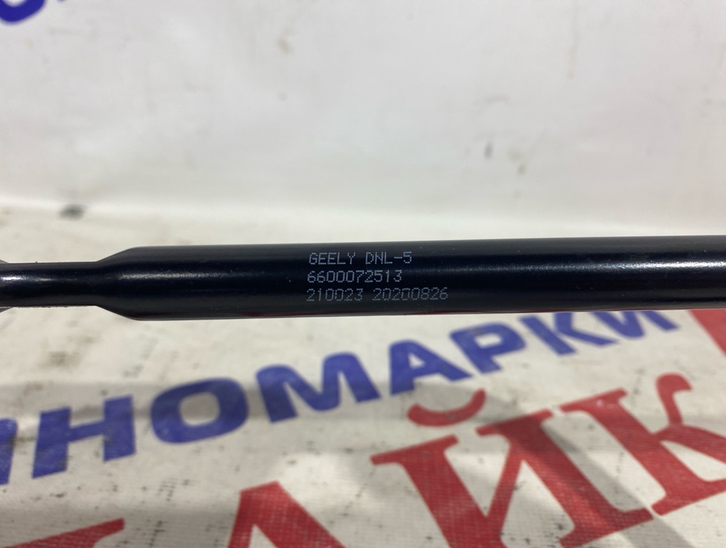 Домкрат Tugella