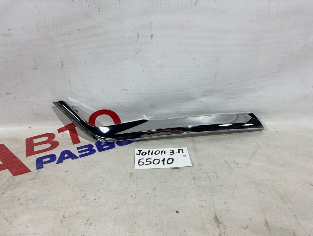 Молдинг бампера задний правый Haval Jolion 2804107XST01A Б/У
