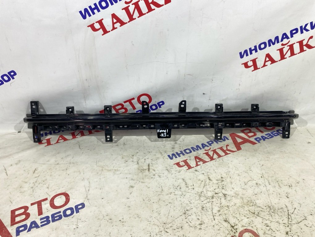 Молдинг решетки радиатора Haval H3 5509133XKJ20A Б/У