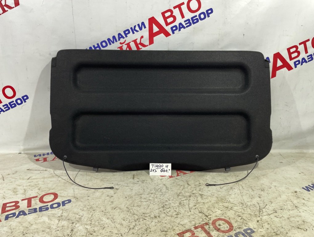 Полка багажника Chery Tiggo 4 J68-5608110 Б/У