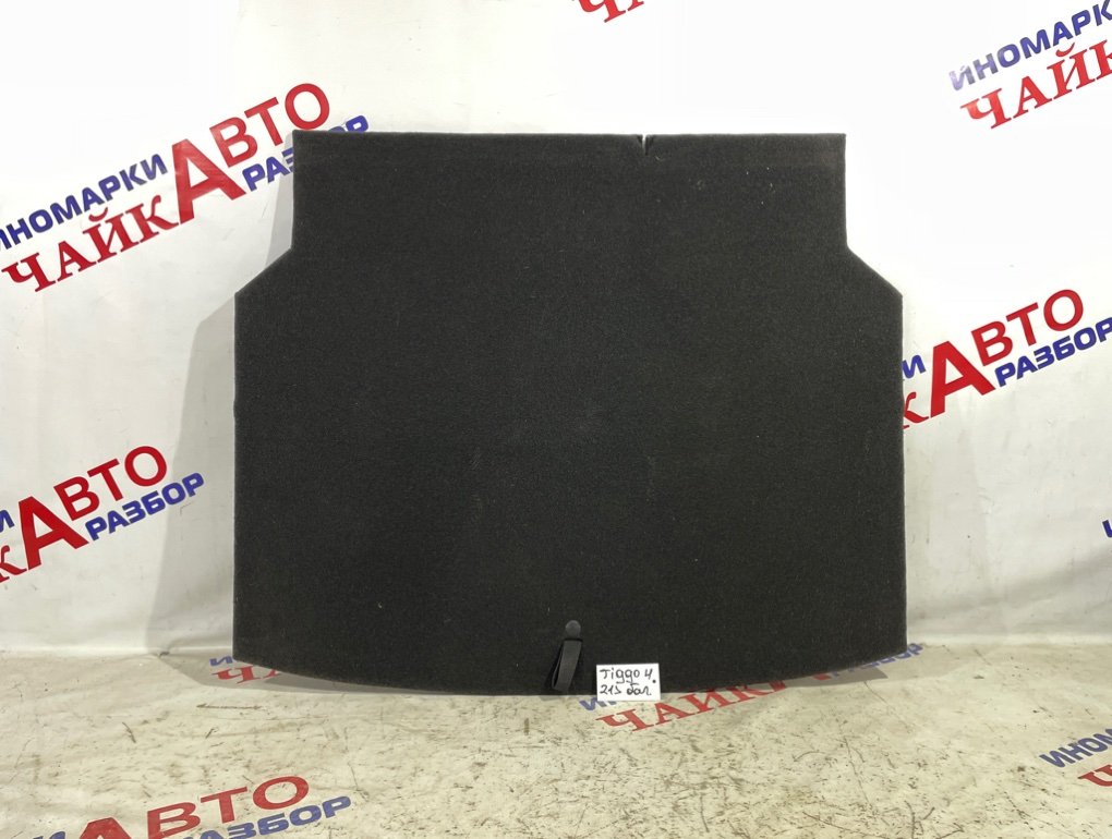 Пол багажника Chery Tiggo 4 403000658AA Б/У