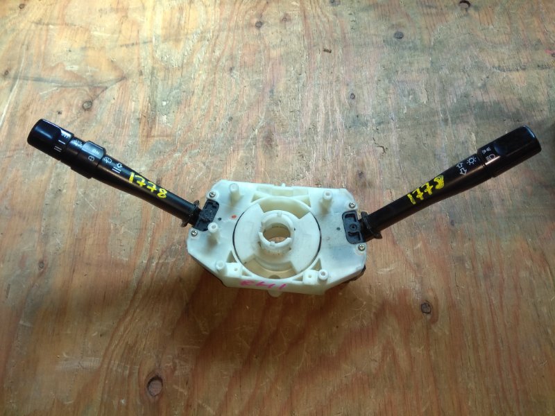 Гитара Honda S-Mx RH1 B20B Гитара Honda S-Mx RH1 B20B