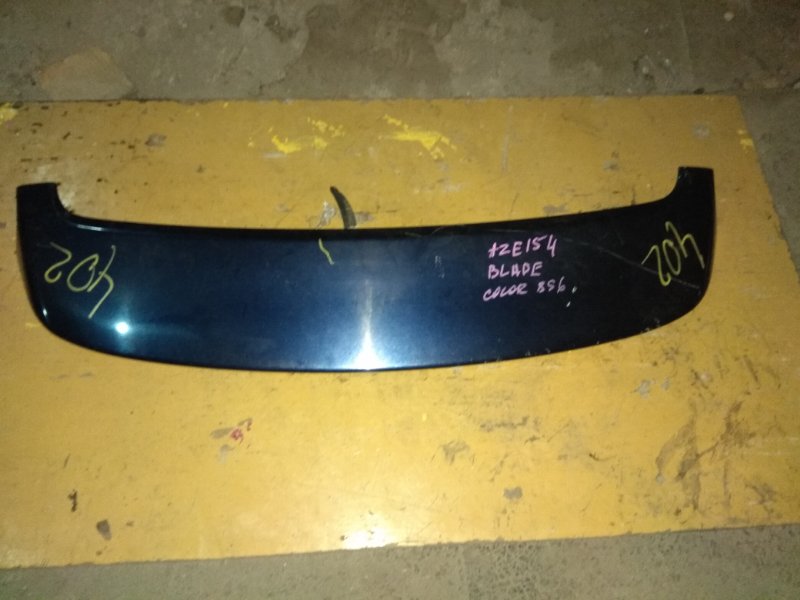 Спойлер Toyota Blade AZE154 Спойлер Toyota Blade AZE154