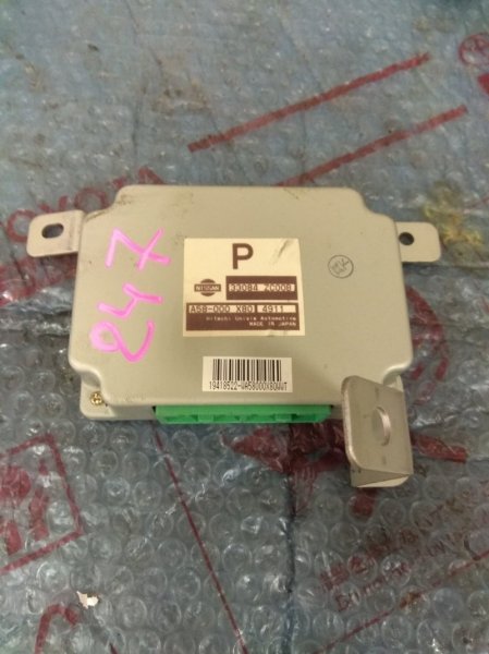 Электронный блок INFINITI QX56 2004 JA60 VK56 33084 ZC00B контрактная