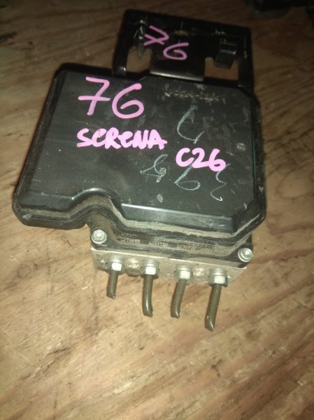 Блок abs Nissan Serena C26 Блок abs Nissan Serena C26