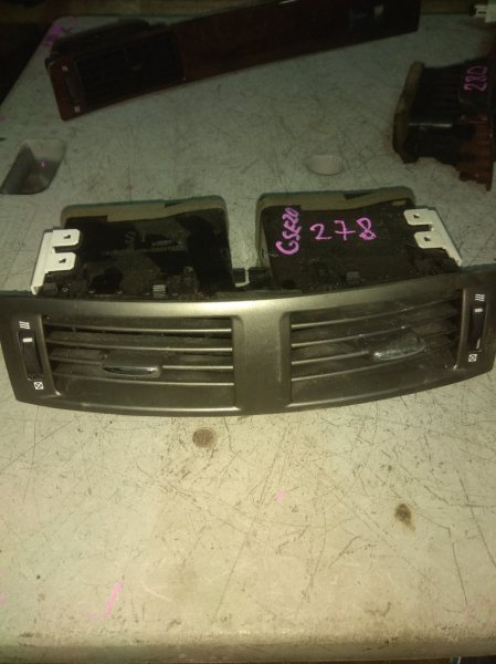 Консоль Lexus Is250 GSE20 Консоль Lexus Is250 GSE20