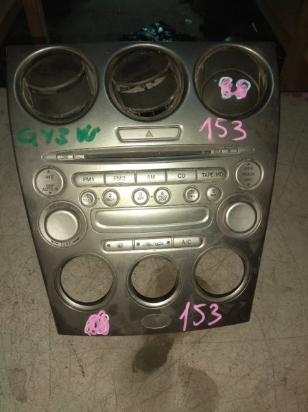 Магнитофон Mazda Atenza GY3W Магнитофон Mazda Atenza GY3W