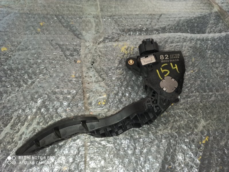 Педаль газа Nissan Juke YF15 Педаль газа Nissan Juke YF15
