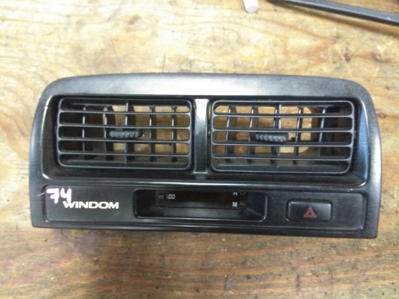 Часы Toyota Windom MCV21 Часы Toyota Windom MCV21