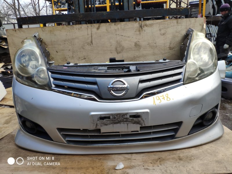Nose cut Nissan Note NE11 HR15 Nose cut Nissan Note NE11 HR15