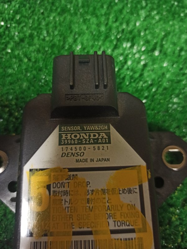 Электронный блок Honda Электронный блок Honda