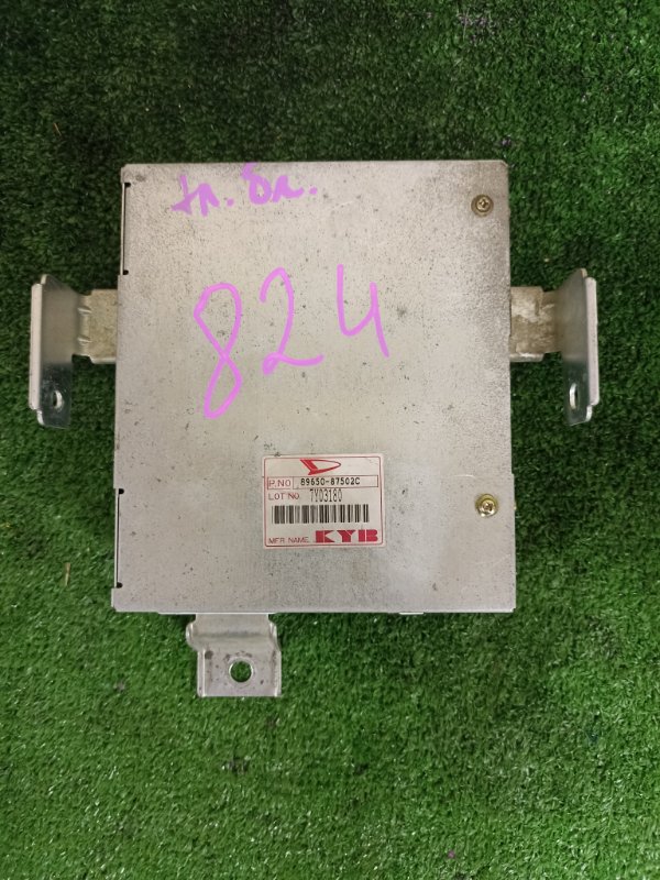 Электронный блок DAIHATSU ATRAI S130 89650-87502C контрактная