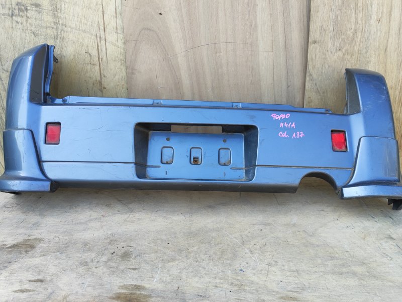 Бампер задний MITSUBISHI TOPPO H41A Бампер задний MITSUBISHI TOPPO H41A