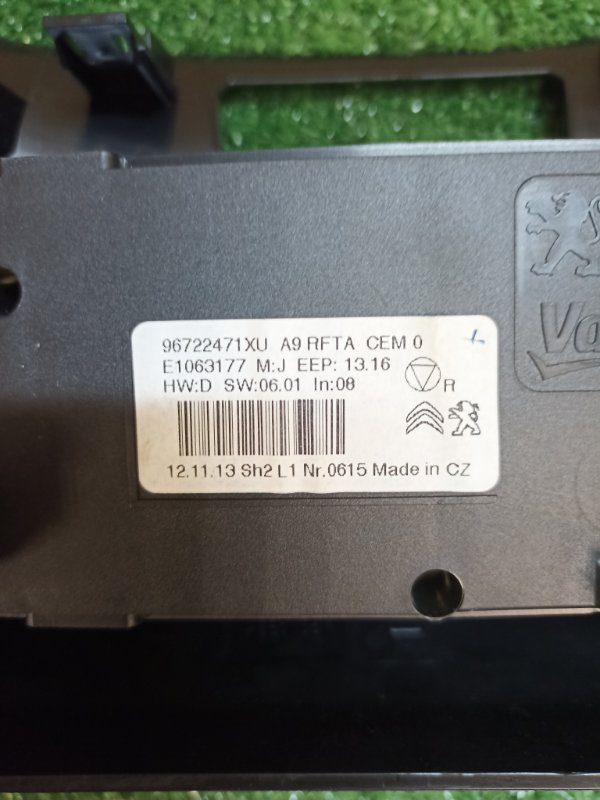 Блок управления климат-контролем Peugeot 208 CC5