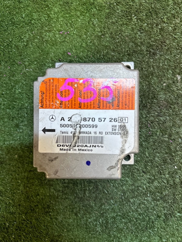 Блок airbag MERCEDES-BENZ CLS-CLASS W219 A2118705726 контрактная