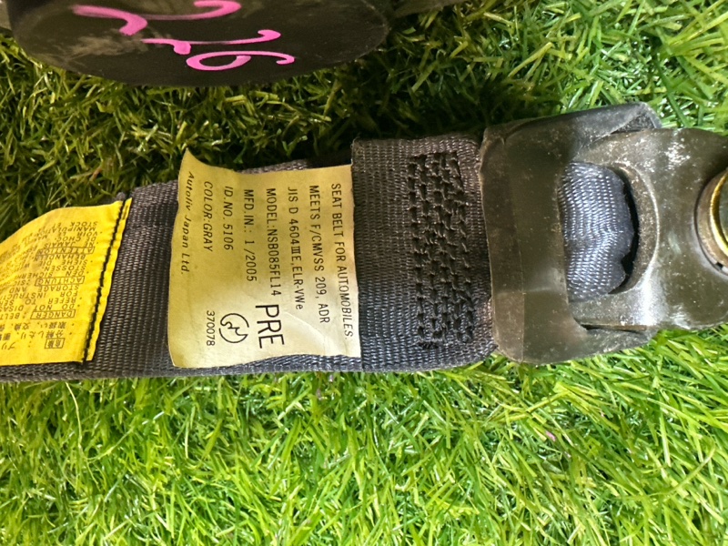 Ремень безопасности передний левый COLT 2005 Z27A