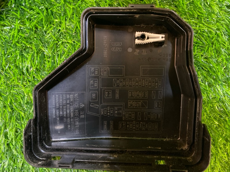 Блок предохранителей COROLLA FIELDER NZE161 1NZ