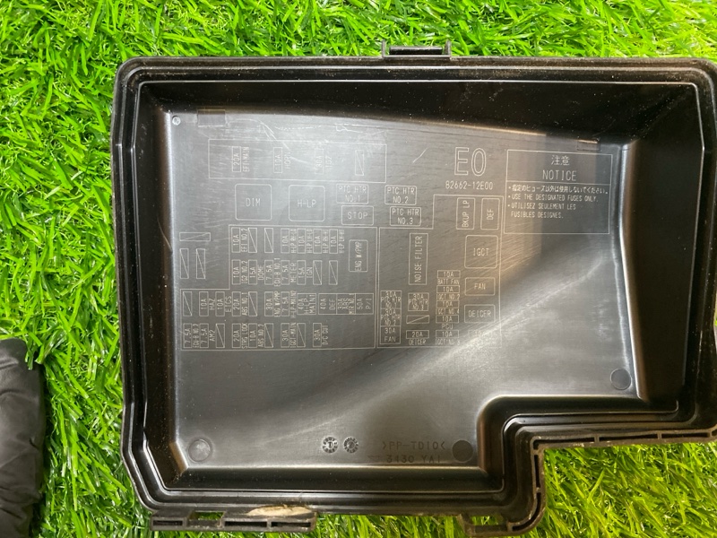 Блок предохранителей COROLLA FIELDER NKE165