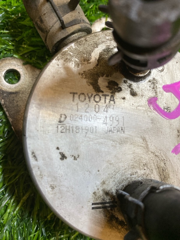 Радиатор акпп CAMRY ACV30 2AZ-FE