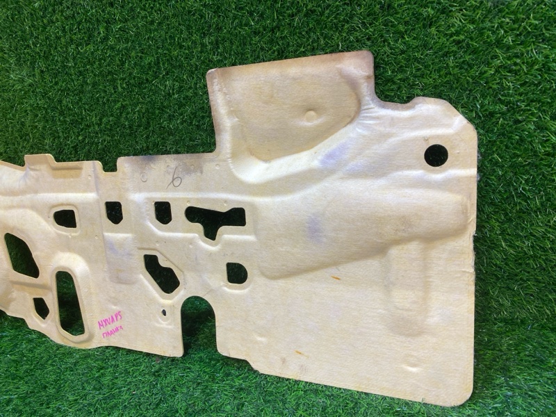 Обшивка капота HARRIER 2023 MXUA85 A25A-FXS