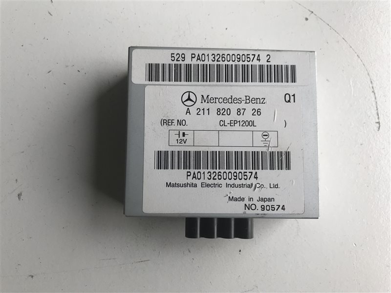 Блок управления антенной Mercedes-Benz Cls-Class W219 W219 C219 272.964 2006