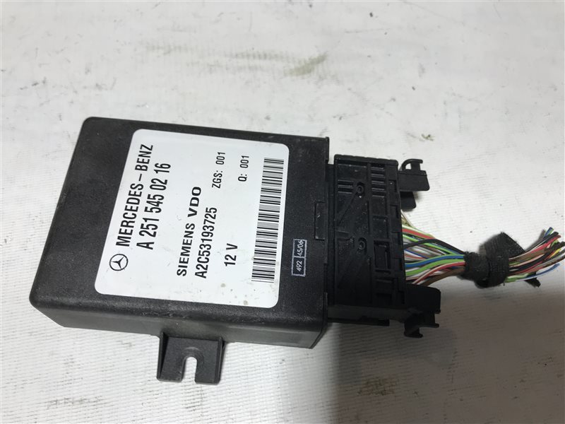 Блок управления пневмоподвеской Mercedes-Benz E-Class W211 W211 112.913 2003