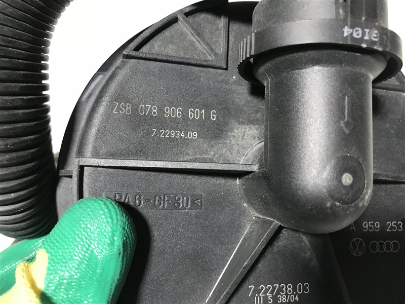 Насос продувки катализаторов A6 2005 C6 BDW