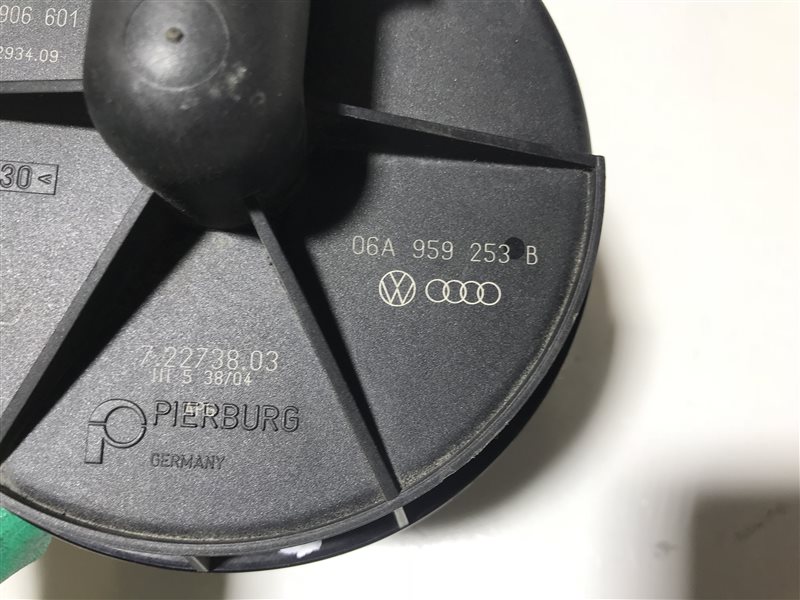 Насос продувки катализаторов A6 2005 C6 BDW