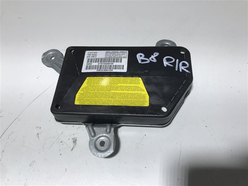 Подушка безопасности двери Bmw X5 E53 N62B44 2005 задняя правая