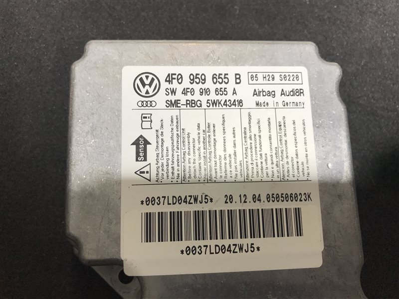 Блок управления airbag A6 2005 C6 BDW